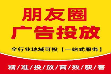 抖音信息流代理案例：教你玩转短视频营销