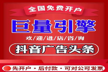 百度推广平台实战：打造爆款广告的秘诀